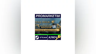 Total War: NAPOLEON Definitive Edition Steam Key