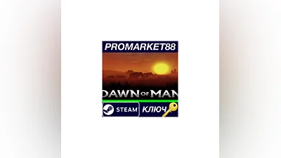 Dawn of Man Steam Key   GLOBAL
