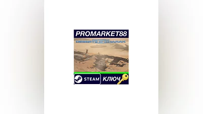 Homeworld: Deserts of Kharak EU Steam Key  EUROPE