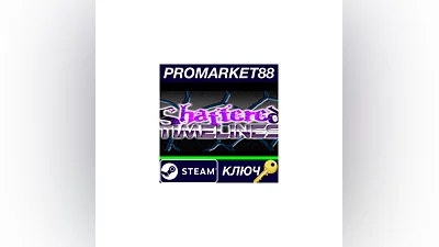 Sentinels of the Multiverse - Shattered Timelines DLC