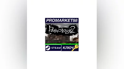 Pathologic 2 Steam Key   GLOBAL
