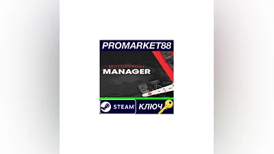 Motorsport Manager US/EU Steam Key   EUROPE
