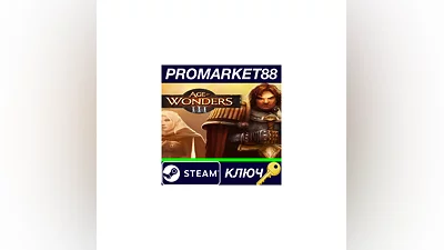 Age of Wonders III EU Steam Key   EUROPE