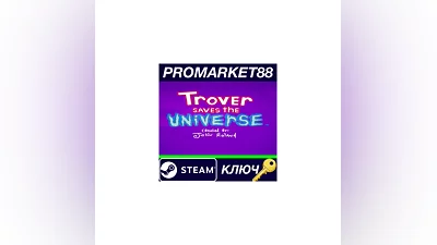 Trover Saves the Universe Steam Key  GLOBAL