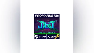 JetX Space Edition Steam Key   GLOBAL