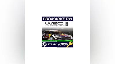 WRC 8 FIA World Rally Championship Steam Key  GLOBAL
