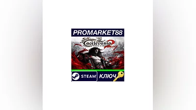 Castlevania: Lords of Shadow 2 EU Steam Key  EUROPE