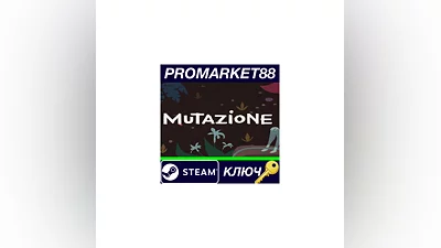 Mutazione Steam Key   GLOBAL