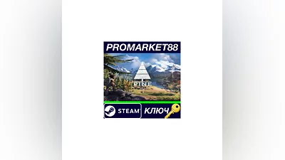Pine Steam Key   GLOBAL