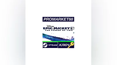 Disney Epic Mickey 2: The Power of Two EU Steam Key