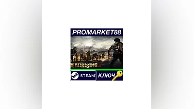 Dead Rising 3 Apocalypse Edition EMEA Steam Key