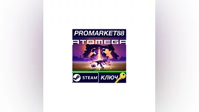 ATOMEGA EU Steam Key   EUROPE