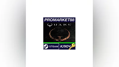 Quake EU Steam Key   EUROPE