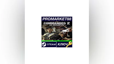 Commandos 2 HD Remaster Steam Key   GLOBAL