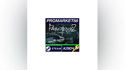 Pathologic 2 - Marble Nest DLC Steam Key  GLOBAL
