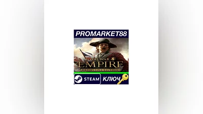 Total War: EMPIRE Definitive Edition EU Steam Key