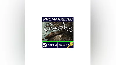 Creaks Collector's Edition Steam Key  GLOBAL