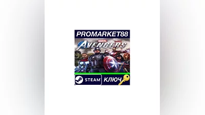 Marvel's Avengers Steam Key   GLOBAL
