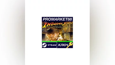 Indiana Jones and the Infernal Machine Steam Key