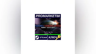 Power & Revolution 2020 Edition Steam Key  GLOBAL