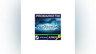 Aquanox Deep Descent EU Steam Key   EUROPE