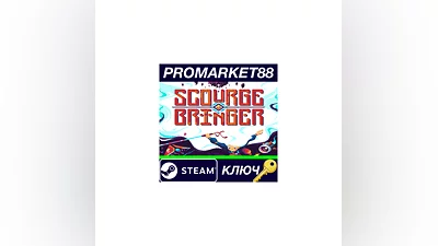 ScourgeBringer Steam Key   GLOBAL