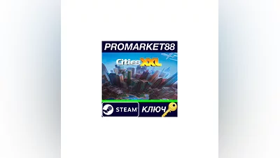 Cities XXL EU Steam Key   EUROPE
