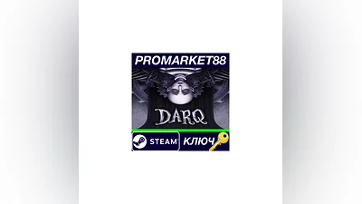 DARQ Steam Key   GLOBAL
