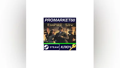Empire of Sin Steam Key   GLOBAL