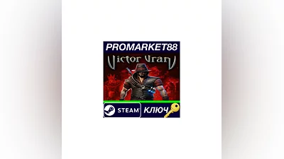 Victor Vran EU Steam Key   EUROPE