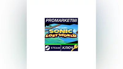 Sonic Lost World EU PC Steam Key   EUROPE