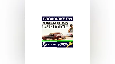 American Fugitive EU Steam Key   EUROPE