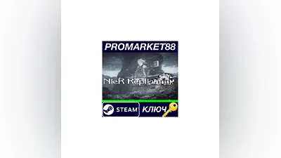 Nier Replicant ver.1.22474487139... EU PC Steam Key