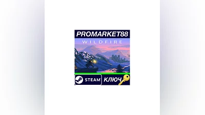 Wildfire EU Steam Key   EUROPE