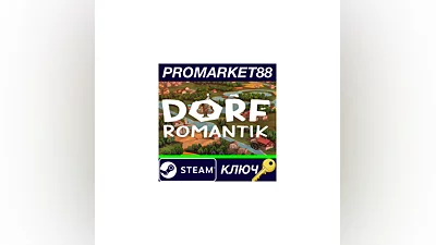 Dorfromantik Steam Key   GLOBAL