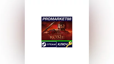 Total War: ROME REMASTERED EU Steam Key  EUROPE