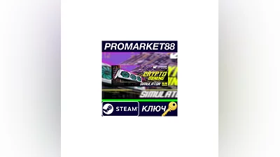 Crypto Mining Simulator Steam Key   GLOBAL