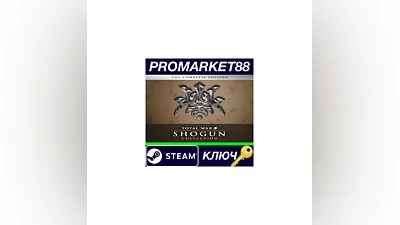 SHOGUN: Total War - Collection RU Steam Key  RUSSIA