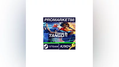 Operation: Tango Steam Key   GLOBAL
