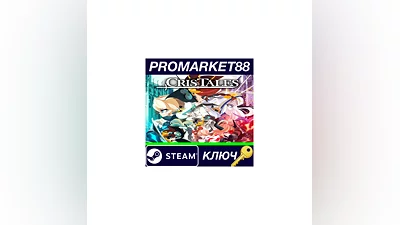 Cris Tales Steam Key    GLOBAL