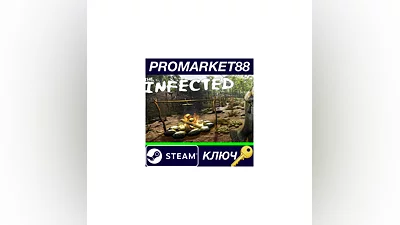 The Infected EU PC Steam Key   EUROPE