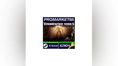Tormented Souls Steam Key   GLOBAL