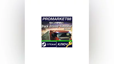 Scania Truck Driving Simulator RU Steam Key  RUSSIA