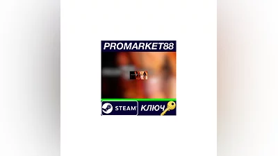 Dream Cycle PC Steam Key   GLOBAL