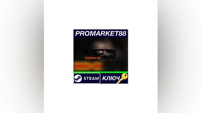 Prehistoric Hunt Steam Key   GLOBAL