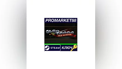 Old School RuneScape 1-Month Membership Steam Key