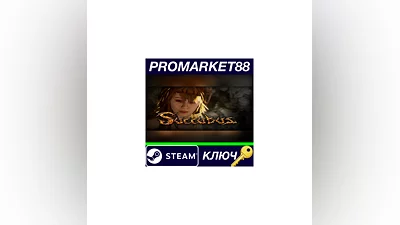 SUCCUBUS Steam Key   GLOBAL