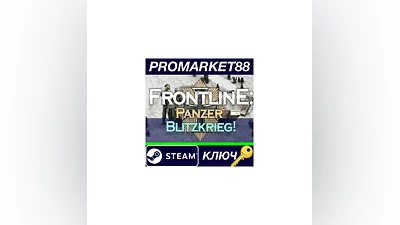 Frontline: Panzer Blitzkrieg! Steam Key  GLOBAL