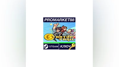 Startup Panic Steam Key   GLOBAL
