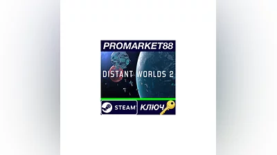 Distant Worlds 2 PC Steam Key   GLOBAL